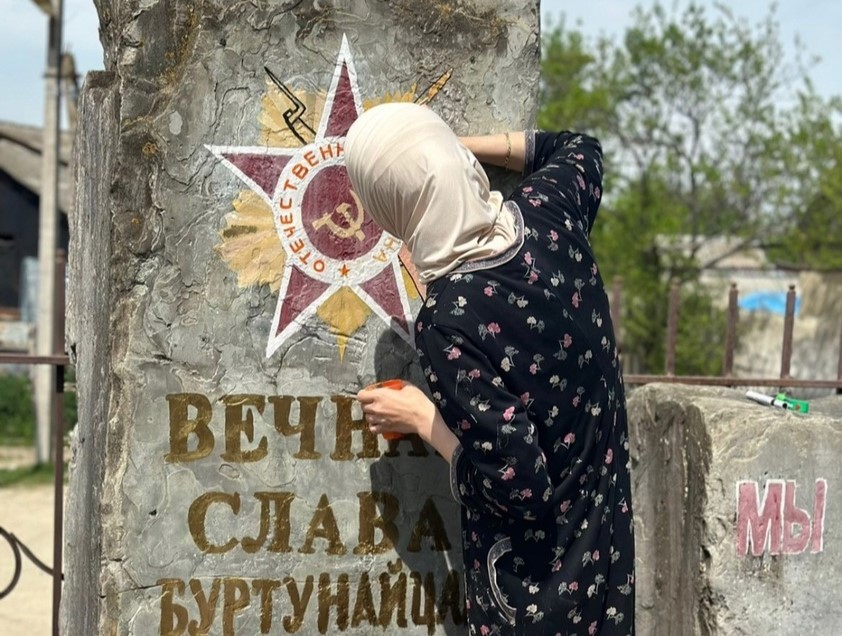 Буртунайцы присоединились к общереспубликанскому субботнику, объявленному главой Дагестана в преддверии майских праздников..