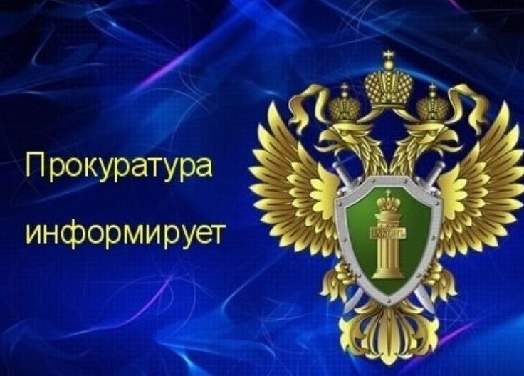 Виды ответственности родителей за неисполнение обязанностей по воспитанию несовершеннолетних детей.