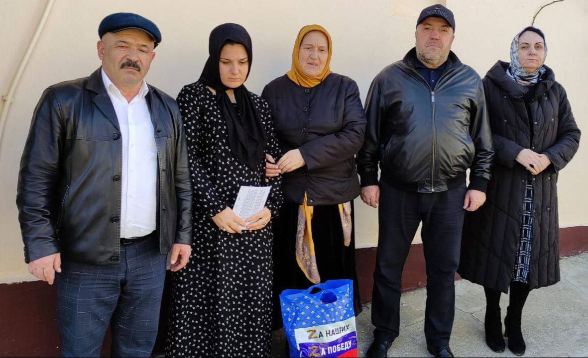 С праздником 8 марта поздравили  вдов буртунайцев, погибших в СВО на территории Украины..