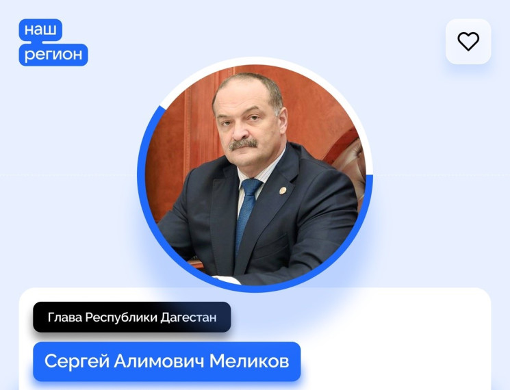 Обращение Сергея Меликова по поводу происшествий в Дербенте и Махачкале. Обращение Сергея Меликова по поводу происшествий в Дербенте и Махачкале.