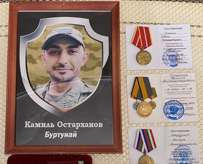 В рамках цикла мероприятий "В гостях у семьи героя" навестили семью погибшего участника СВО. В рамках цикла мероприятий "В гостях у семьи героя" навестили семью погибшего участника СВО.