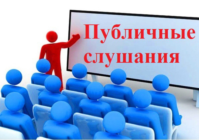 ПРОТОКОЛ публичных слушаний по рассмотрению проекта генерального плана муниципального образования сельское поселение «село Буртунай» Казбековского района Республики Дагестан.. ПРОТОКОЛ публичных слушаний по рассмотрению проекта генерального плана муниципального образования сельское поселение «село Буртунай» Казбековского района Республики Дагестан..